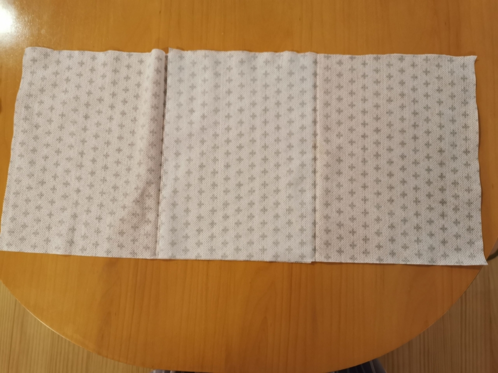 ２枚重ねた状態