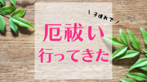 Thumbnail of post image 045