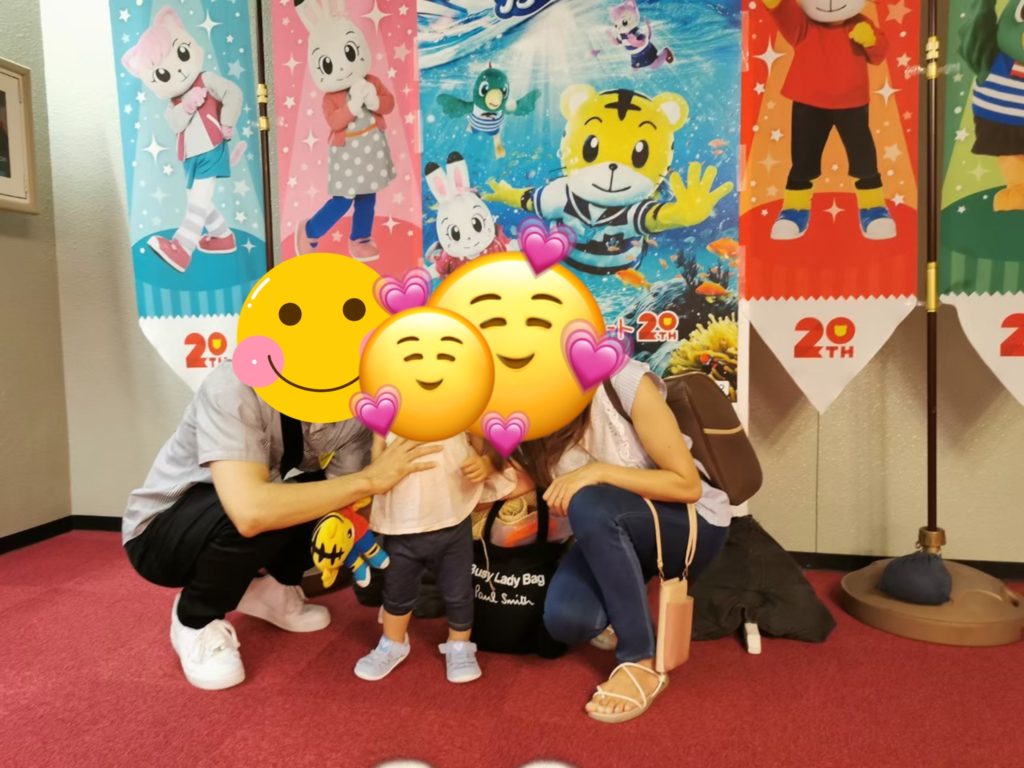 しまじろうコンサートのフォトスポットにて