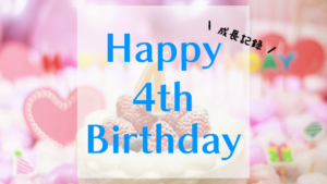 Thumbnail of post image 126