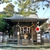 子神社(日ノ出町) / 神奈川県横浜市 | 御朱印・神社メモ